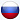 Офис в Симферополе